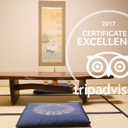 Serendipity At Kyoto Extérieur photo