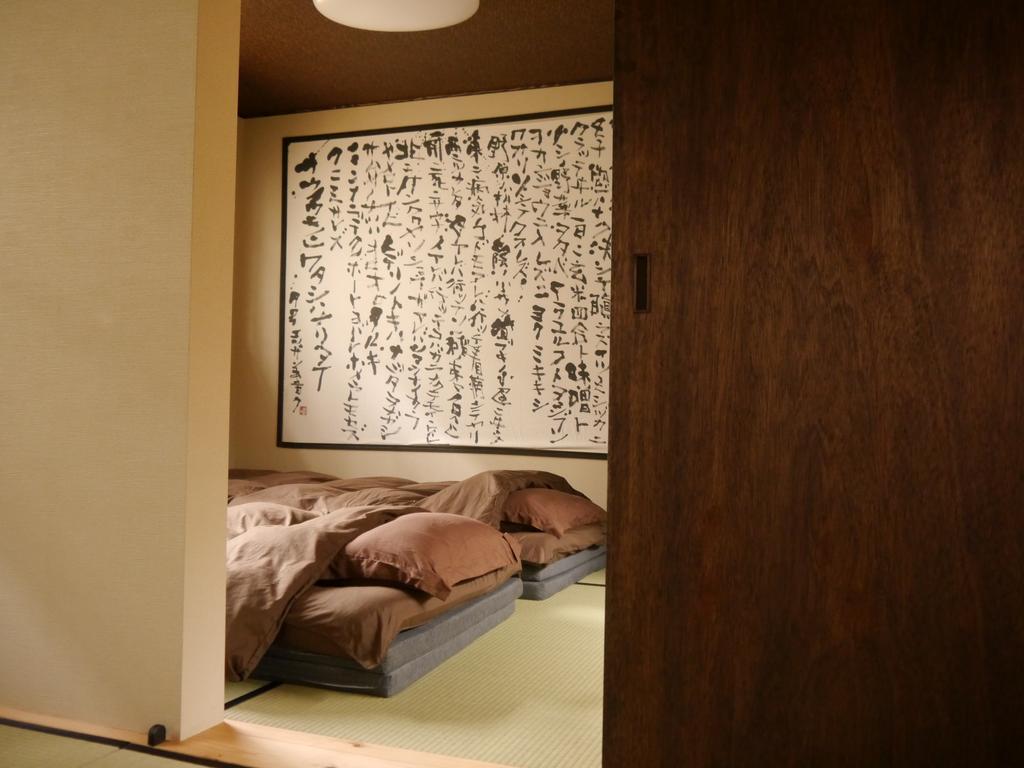 Serendipity At Kyoto Extérieur photo