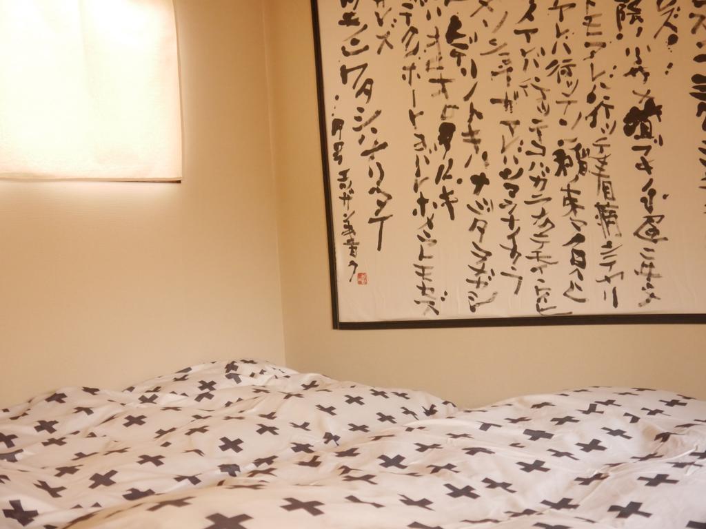 Serendipity At Kyoto Extérieur photo