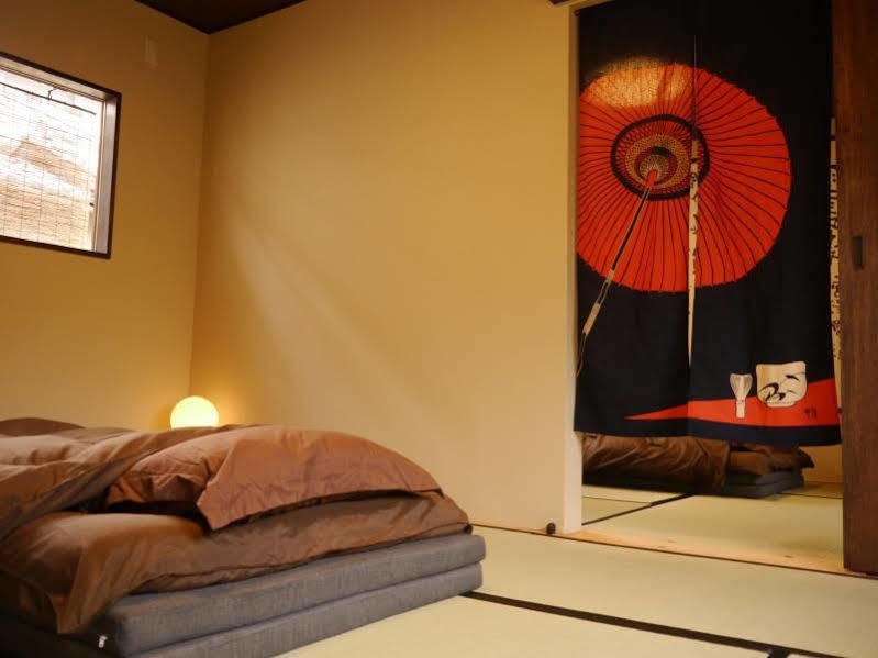 Serendipity At Kyoto Extérieur photo